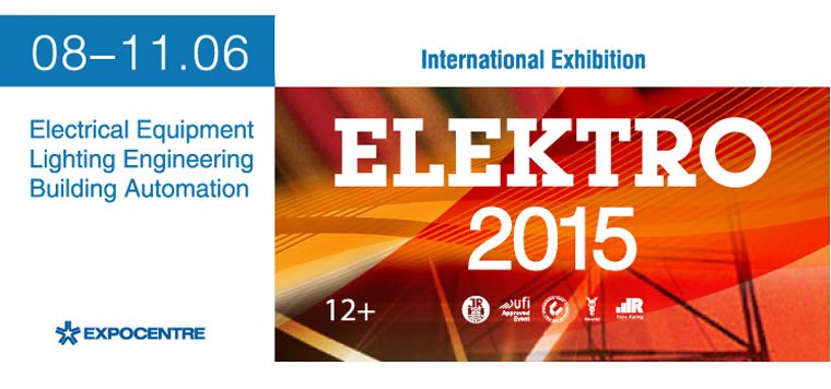 ELEKTRO 2015 IS TO OPEN