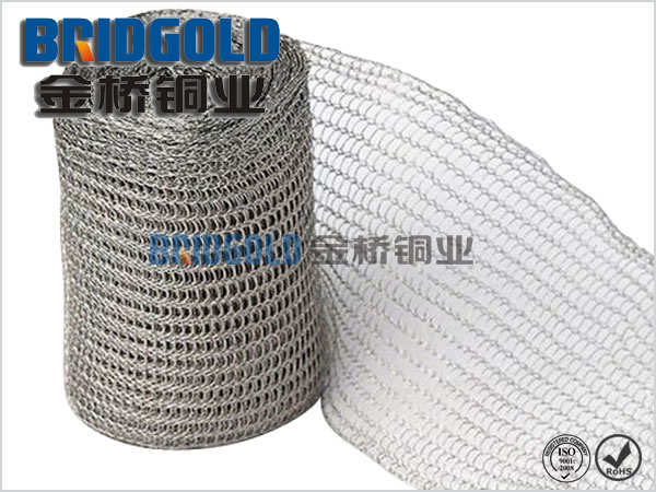 BRIDGOLD Tinned Copper Wire Mesh Has the Function of Shielding Radiation And Signal