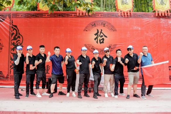 Ride Out the Storm and Fight to the End - BRIDGOLD Organized Outdoor Development Activity at Wencheng County